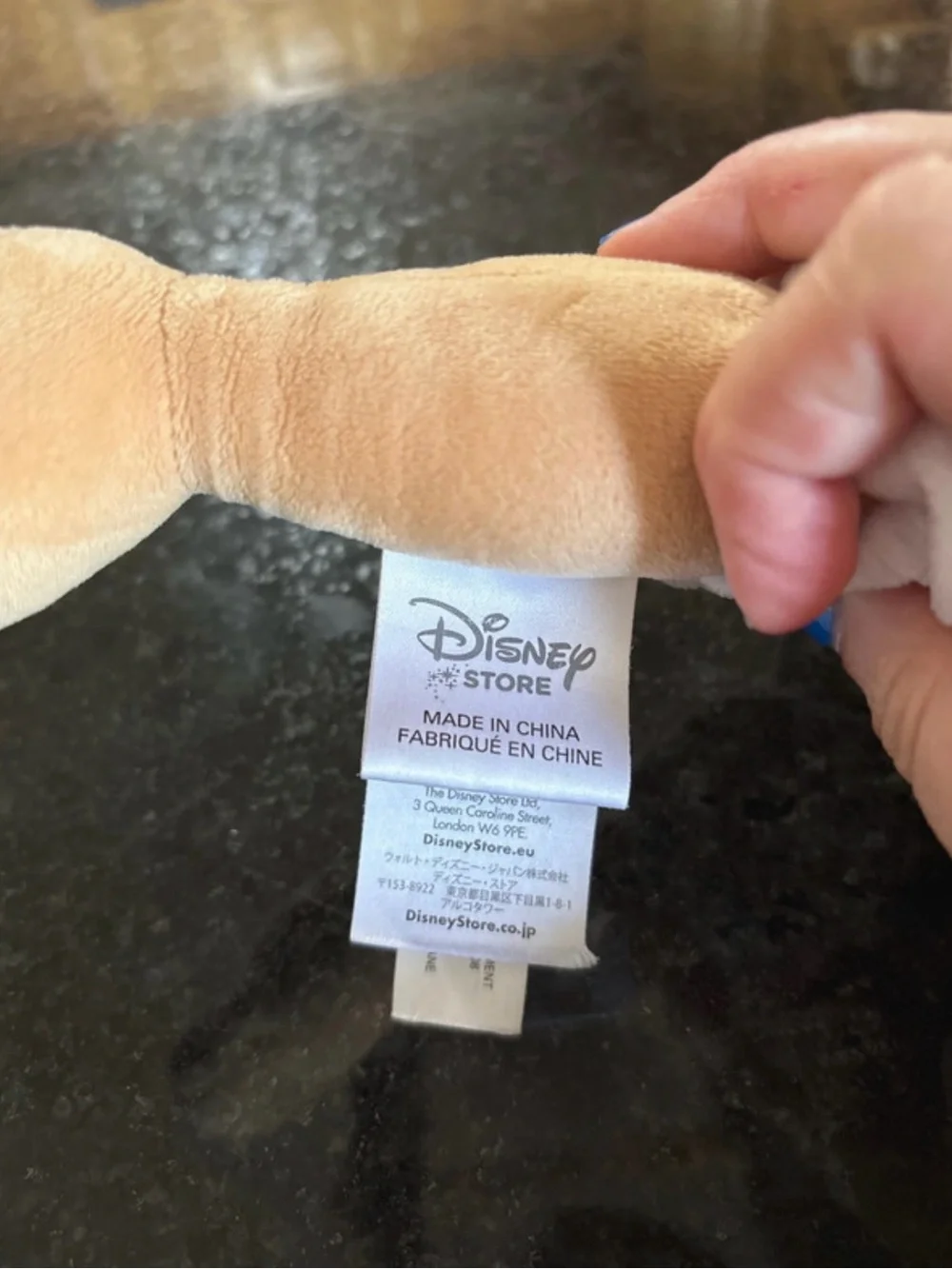 Disney Store Authentic Aladdin Plus